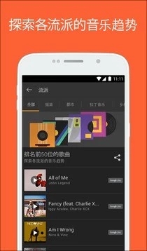 蜗牛视频app福利高清版1